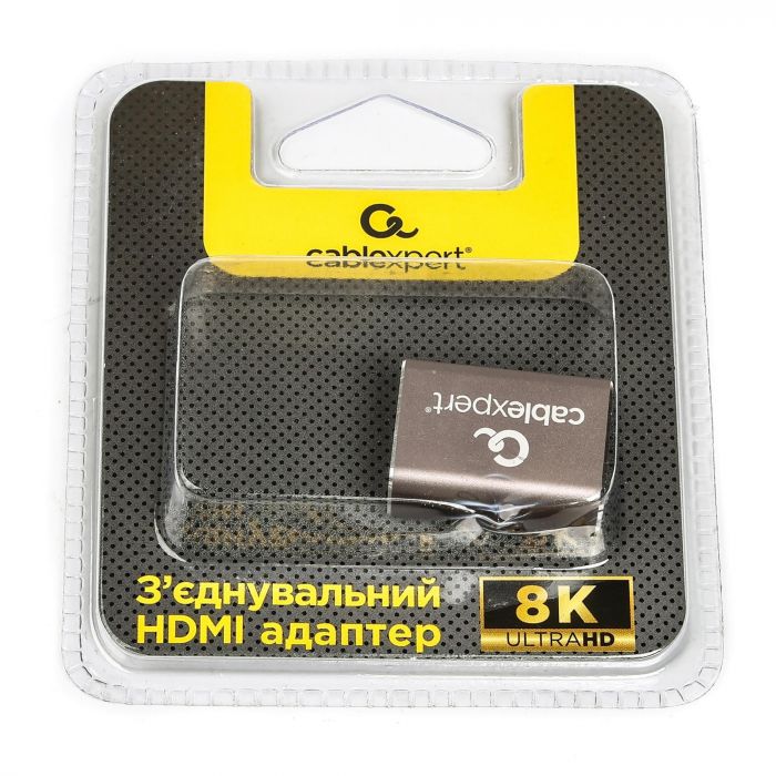 Адаптер Cablexpert HDMI - HDMI V 2.1 (F/F), Gray (AP-HDMI8K-FF)