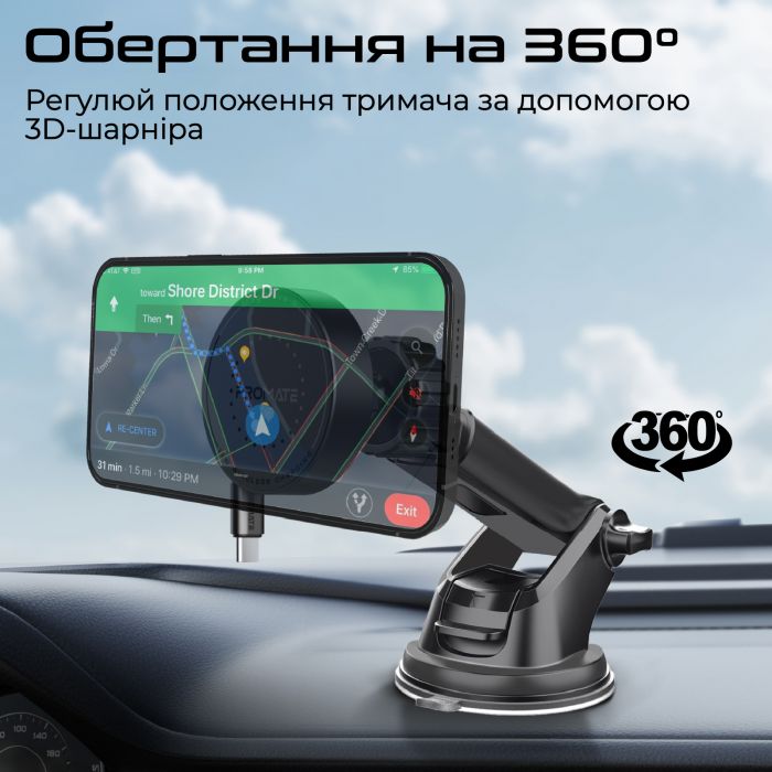 Автомобільний зарядний пристрій Promate Magdrive-r Black