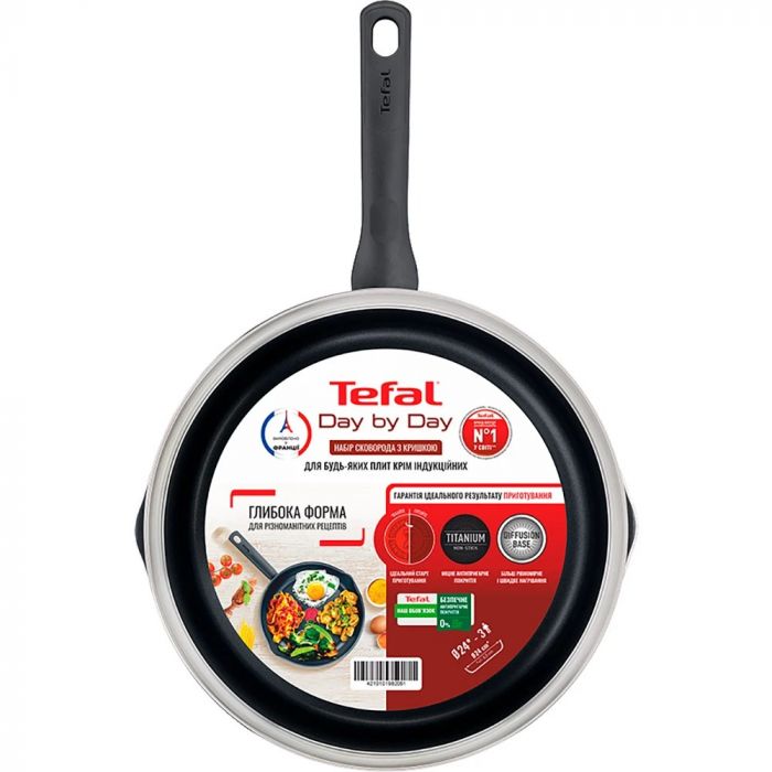 Сковорода з кришкою Tefal Day by Day 24 см (B5580423UA)