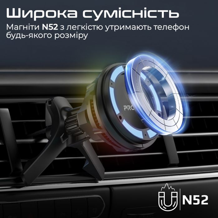 Бездротовий зарядний пристрій Promate MagChill-Ga MagSafe Black