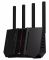 Бездротовий маршрутизатор Asus RT-BE92U (90IG0950-MO9A0V)