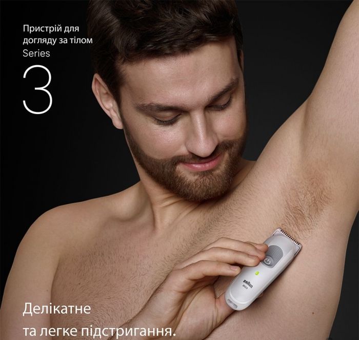 Тример Braun BG 3500