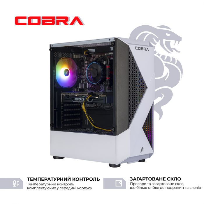 Персональний комп`ютер COBRA Advanced (I124F.64.H2S5.55.25175)