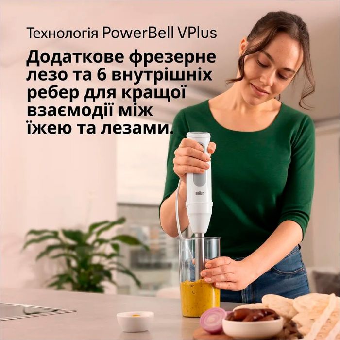 Блендер Braun MQ 50001 M WH
