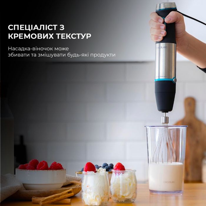 Блендер Cecotec Power TitanBlack 1200 XL Cream (CCTC-04291)
