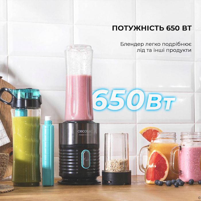 Блендер Cecotec Power Titanium 650 Fresh&Go Smoothie (CCTC-03989)