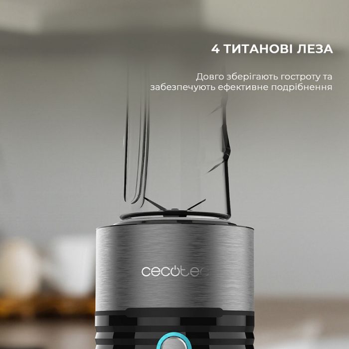 Блендер Cecotec Power Titanium 650 Fresh&Go Smoothie (CCTC-03989)