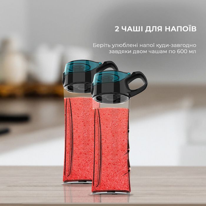 Блендер Cecotec Power Titanium 650 Fresh&Go Smoothie (CCTC-03989)