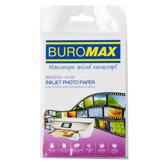 Фотопапір Buromax глянцевий 180г/м2 10х15см, 100л (BM.2230-4100)