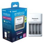 Зарядний пристрій Panasonic Eneloop Smart Quick Charger AA/AAA (BQ-CC55E)