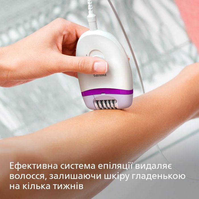 Епілятор Philips BRE225/00