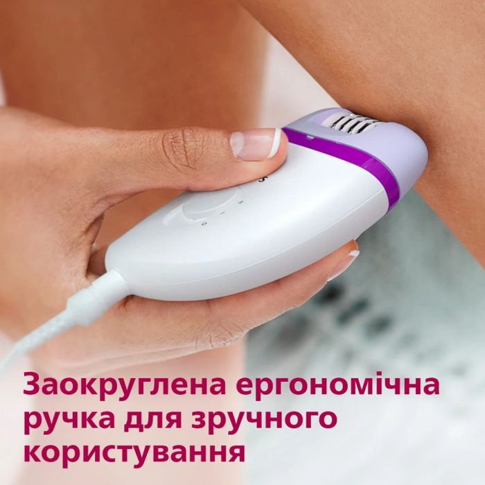 Епілятор Philips BRE225/00