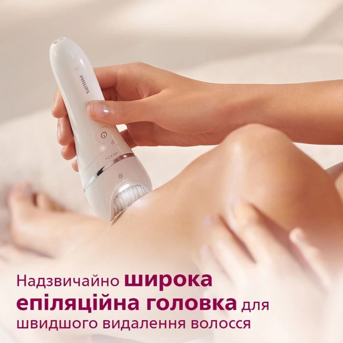 Епілятор Philips BRE710/00