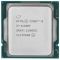 Процесор Intel Core i5 11400F 2.6GHz (12MB, Rocket Lake, 65W, S1200) Box (BX8070811400F)