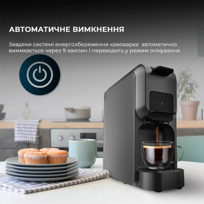 Кавоварка Cecotec FreeStyle Compact Black (CCTC-01851)