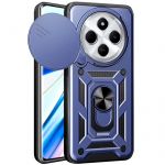 Чохол-накладка BeCover Military для Xiaomi Redmi 14C 4G/Poco C75 Blue (712490)