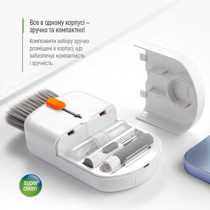 Набір для чищення ColorWay 10 в 1 для очищення навушників/клавіатури (CW-1111)