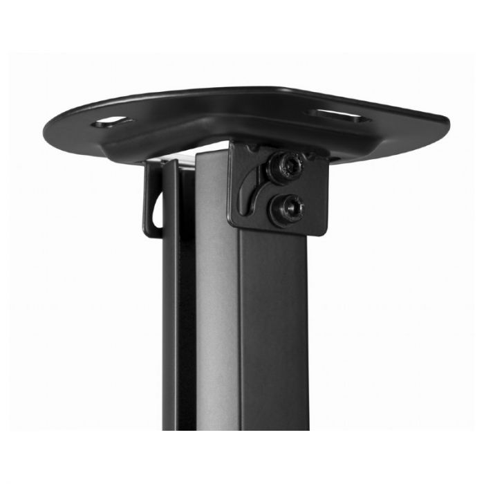 Кріплення для проектора Gembird CM-B-01