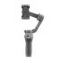 Стабілізатор DJI Osmo Mobile 3 Combo (CP.OS.00000040.01)