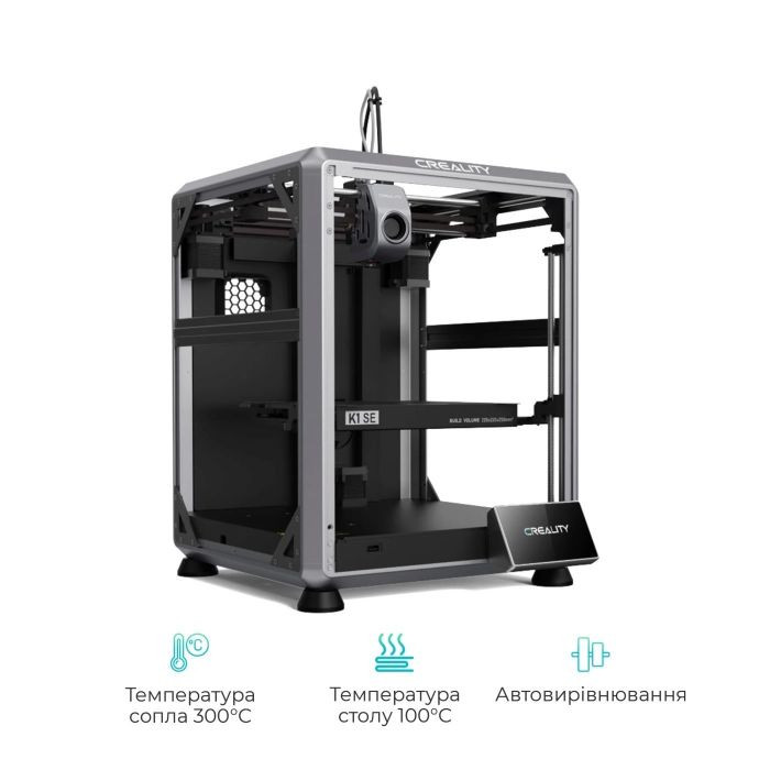 3D-принтер Creality K1 SE