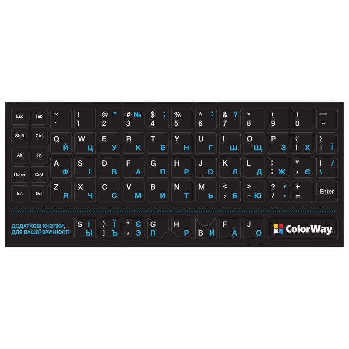 Наліпки на клавіатуру СolorWaу непрозора чорна, біло-синя (CW-BWBL)