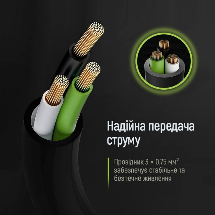 Кабель живлення ColorWay CEE7/7-C13, 1.8 м, Black (CW-CBP082-BK)