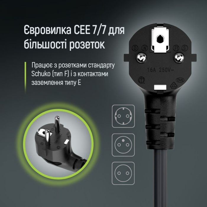 Кабель живлення ColorWay CEE7/7-C13, 1.8 м, Black (CW-CBP082-BK)