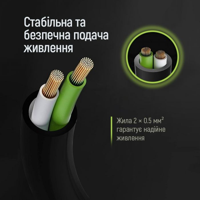 Кабель живлення ColorWay CEE7/7-C5, 1 м, Black (CW-CBP084-BK)