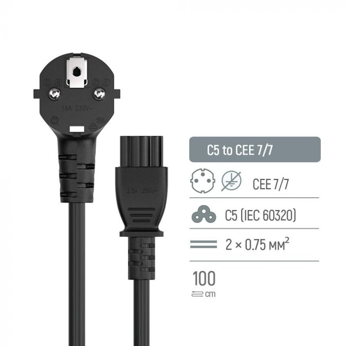 Кабель живлення ColorWay CEE7/7-C5, 1 м, Black (CW-CBP084-BK)