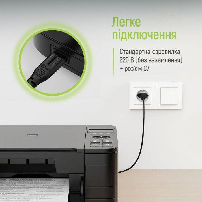 Кабель живлення ColorWay CEE7/16-C7, 2 м, Black (CW-CBP085-BK)