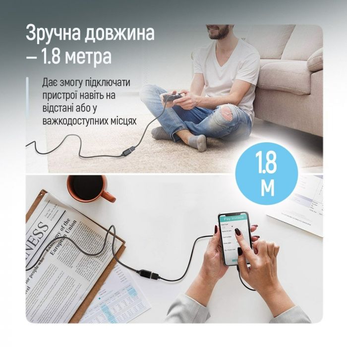 Кабель ColorWay USB - USB V 2.0 (M/F), 1.8 м, Black (CW-CBUF076-BK)