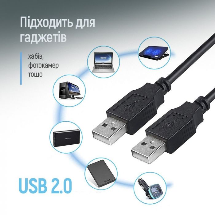 Кабель ColorWay USB - USB V 2.0 (M/M), 1 м, Black (CW-CBUU071-BK)