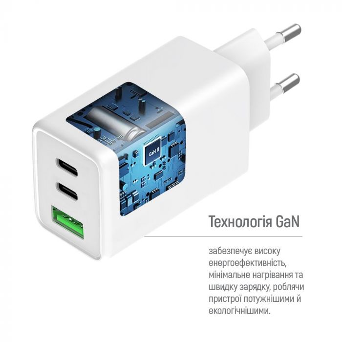 Мережевий зарядний пристрій ColorWay GaN Mini 100W PD Port PPS USB (USB-2C1A) White (CW-CHS061PD-WT)