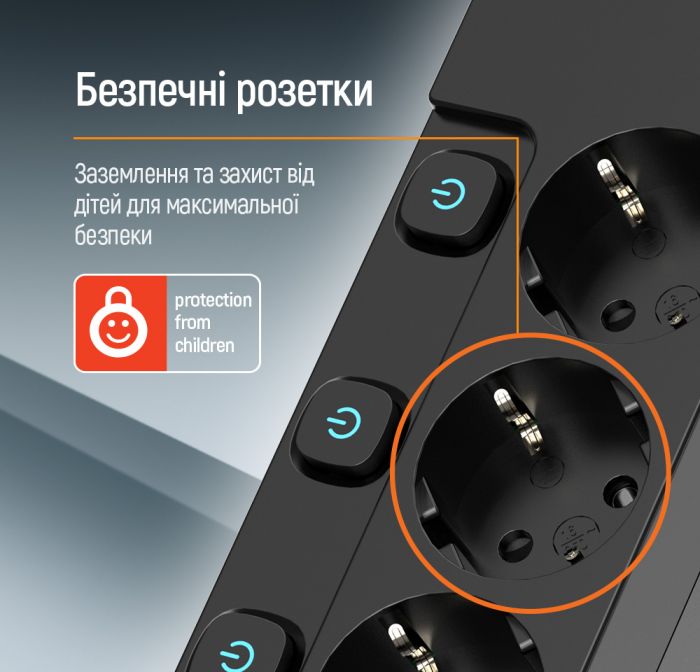 Фільтр живлення СolorWay (CW-PSEA55SBK) 5 розеток, 5м, Black
