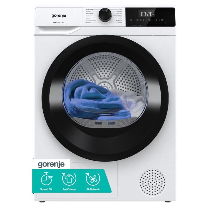 Сушильна машина Gorenje D2HNE7E