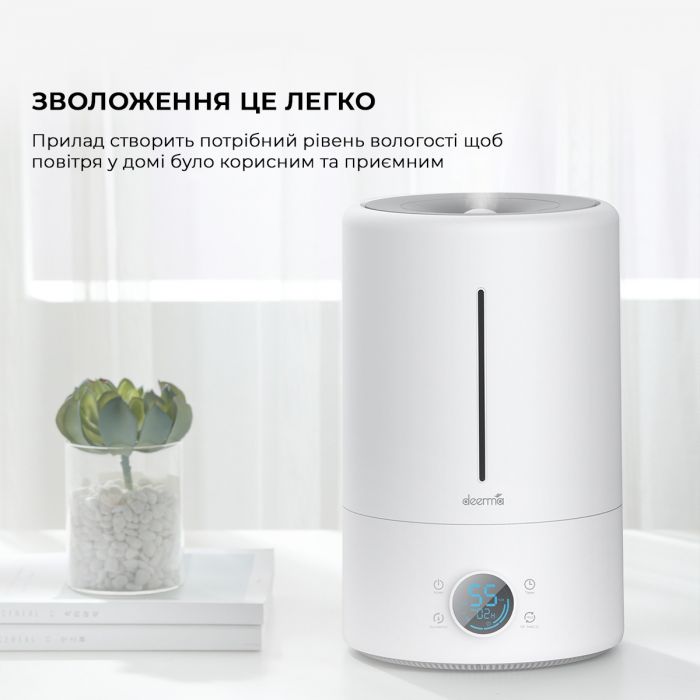 Зволожувач повітря Deerma DEM-F628S_