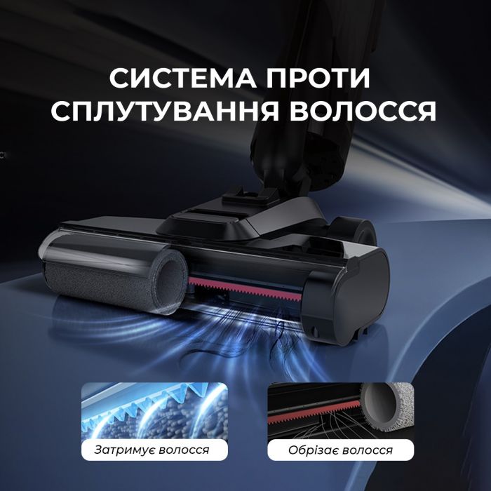 Акумуляторний миючий пилосос Deerma VX100 Ultra (DEM-VX100ULTRA)