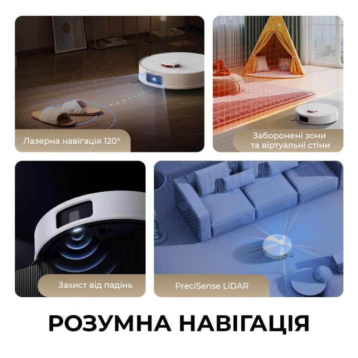 Робот-пилосос Deerma X80 (DEM-X80)