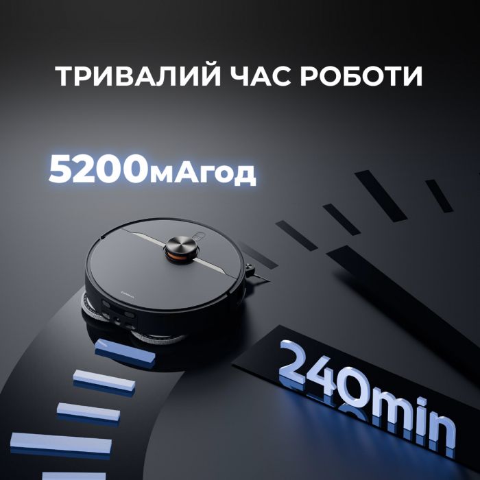 Робот-пилосос Deerma X80 Ultra (DEM-X80Ultra)