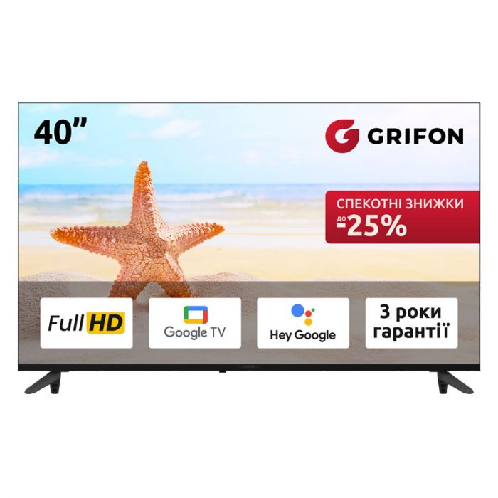 Телевізор Grifon Diva DV40FSB