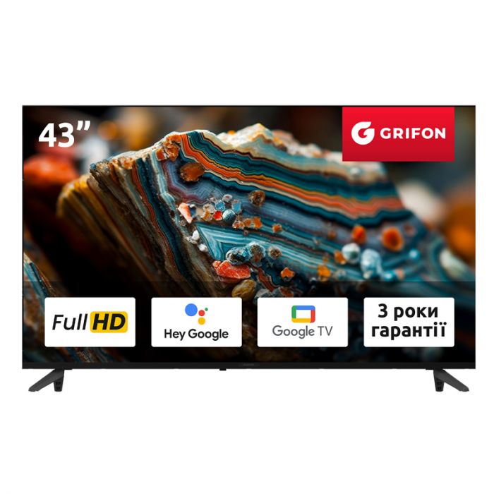 Телевізор Grifon Diva DV43FSB