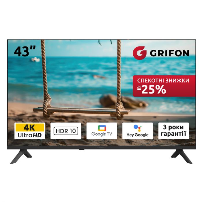 Телевізор Grifon Diva DV43USB