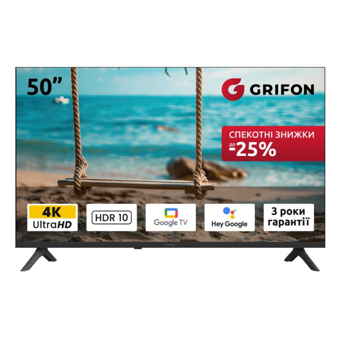 Телевізор Grifon Diva DV50USB