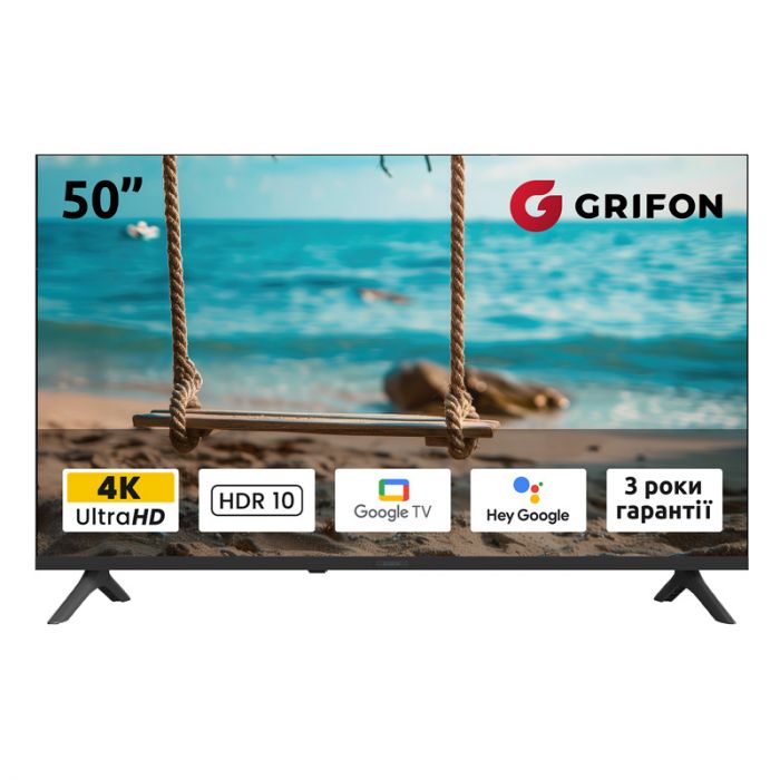 Телевізор Grifon Diva DV50USB