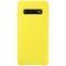 Чохол-накладка Samsung Leather Cover для Samsung Galaxy S10 SM-G973 Yellow (EF-VG973LYEGRU)