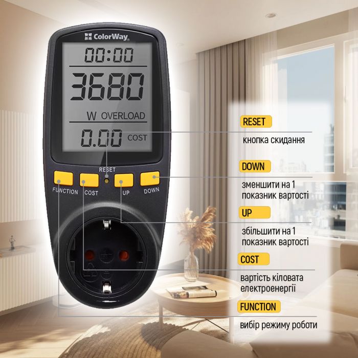 Енергометр цифровий (W/V/A/C/Hz/KWh) СolorWay для розетки (16A/3680W) (CW-VM16-02D)