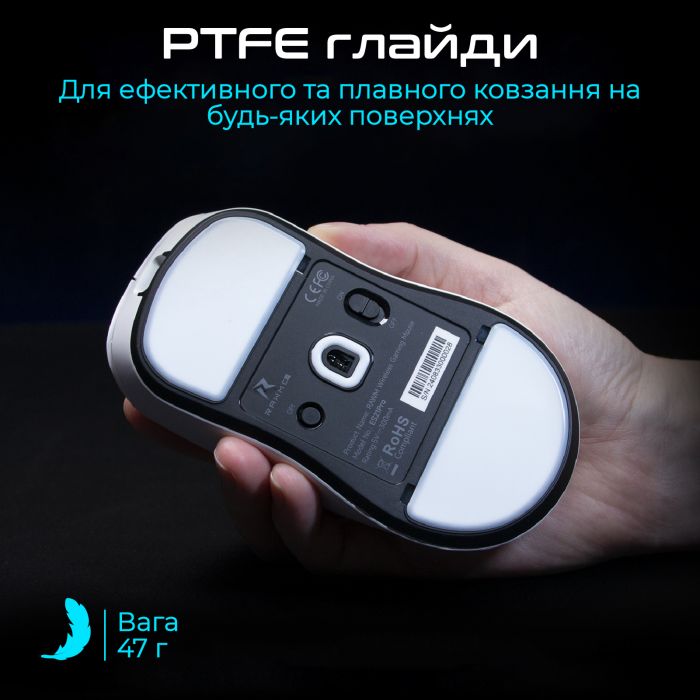 Миша бездротова RAWM ES21Pro Black