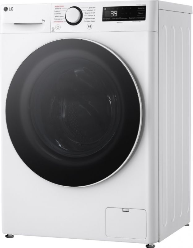 Пральна машина LG F2Y5PS0W