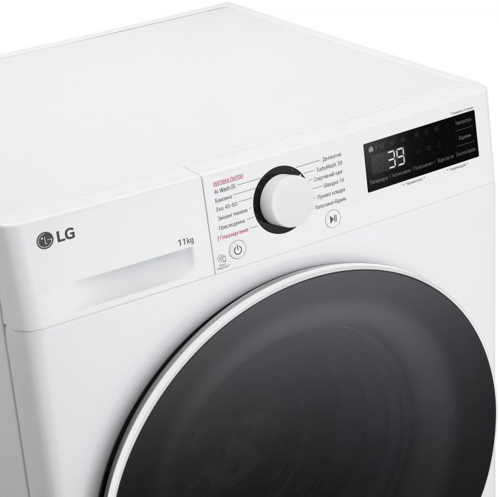 Пральна машина LG F4Y5ES0W