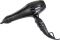 Фен Babyliss Pro BAB6730IRE